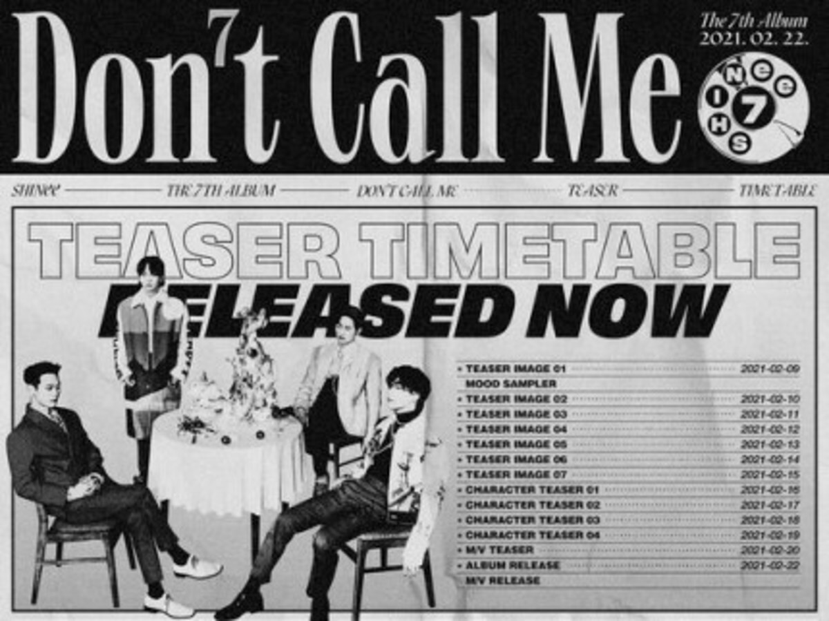 Shineeカムバック21情報まとめ Design Of My Life タマミの人生設計書